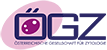 ÖGZ